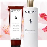 DUO LAIT HYDRA NOURISSANT E CREME DOUCHE CERISIER ET LOTUS      